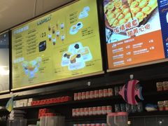 -MANGOO芒可ice(大观天地MALL店)