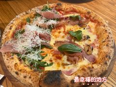 -La Strada(安福路店)