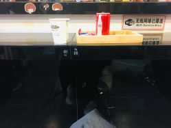 -镁连社·美联社