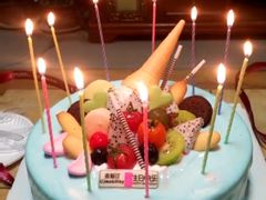 -麦斯汀烘焙坊(建昌兴隆店)