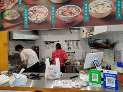 -小宝·路鼎记·福鼎特色小吃(富民路店)