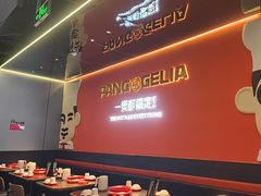 -胖哥俩肉蟹煲(梅溪步步高店)