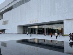 -上海博物馆(人民广场馆)