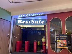 -佰烧海鲜烤肉火锅自助(熙地港店)