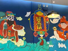 -小鳌陪你小排档·四季小龙虾·田鸡·宵夜(中央第五街店)