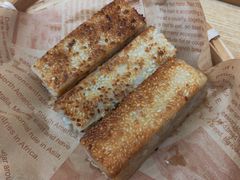 -佳瑜肠粉(总店)