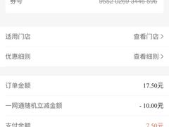 -哈根达斯(武汉天地店)