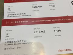 -常识咖啡common sense(春熙路店)