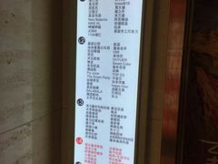-高新·活力城Village