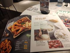 -必胜客(西市场店)