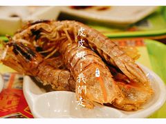 -海口骑楼小吃街