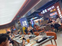 -文通冰室(东方宝泰店)