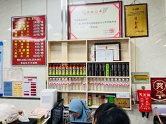 -胡家包子·清真(大众巷店)