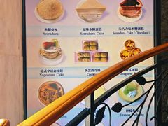 -小飞象葡国餐