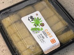 -天泽祥·鼓楼馒头(鼓楼店)