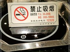 -宽坐火锅(万象城店)
