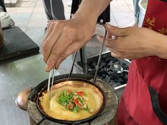 -兰烘糕