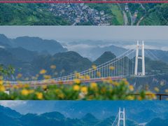 -矮寨·十八洞·德夯大峡谷景区