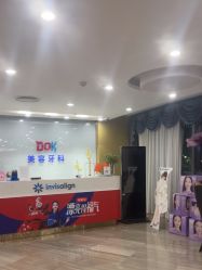 -云南铜雀台美容医院