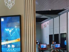 -星轶IMAX影城(九亭U天地旗舰店)