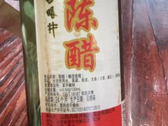 -正果忠记云吞濑粉(总店)