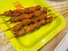 -天山传奇新疆菜(SKLP店)