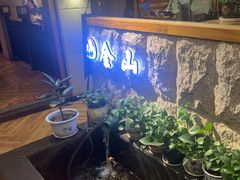 -金山烤肉(中兴公园店)