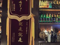 -萃坊 StillFun(玉林店)