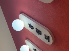 -双门洞·森系料理(体育西店)