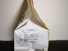 -爸爸糖吐司面包(无锡阳光花园店)