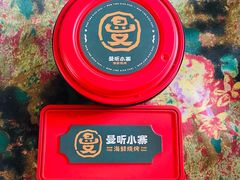 -曼听小寨海鲜烧烤·大连辣炒大王(盖州街店)