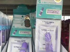 -Olé精品超市(沈阳万象城店)