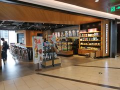 -星巴克(杭州嘉里中心4F店)
