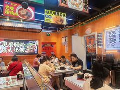 -赵财记·肠粉·煲仔饭(九龙城店)