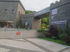 -图们国门景区