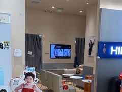 -海马体照相馆(成都来福士广场店)