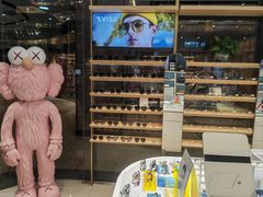 -无界眼镜MaxLess(五角场万达店)