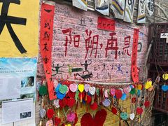 -桂林古东瀑布景区