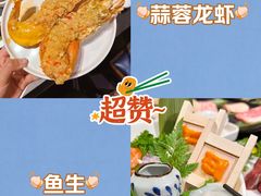 -水木锦堂·自助铁板烧(世贸天阶店)