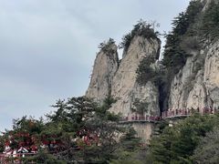 -老君山风景名胜区