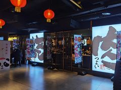 -华威约饭街