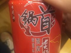 -锅首鲜品火锅(鸳鸯店)