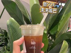 -Seesaw Coffee(上海太阳宫K46店)