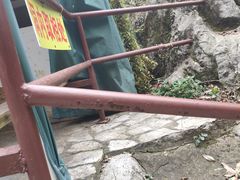 -陶祖圣境风景区