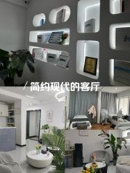 -Dr.Jane皮肤管理中心
