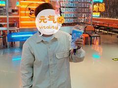-茶百道(万象城店)