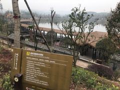 -枫香湖儿童公园