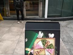 门面-星巴克(深圳佳宁娜友谊广场店)