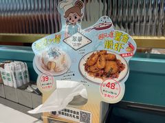 -翠华餐厅(宝安壹方城店)