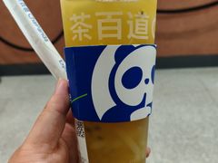 -茶百道(盛京大奥莱店)